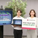 헬로 - 남양주시 의안로 129-19 | 헬로