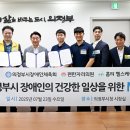 편한자리의원 이미지