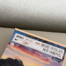 제주여행지도 하나로 끝낸 제주여행 준비! 에이든 우리나라 제주 여행지도(2026-2027) 활용 후기
