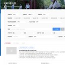 한국공학대학교 이미지