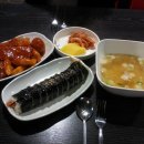 바로그집 이미지