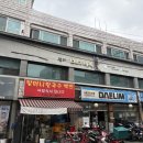 뷰라피네 | 성북 미아사거리 두피관리 헤드스파 뷰라피 후기