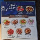 소영장 | [오사카 크루즈 여행]팬스타 크루즈 내부 시설 소개편