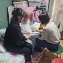 생연1동 행정복지센터 이미지