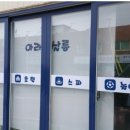 아라펫살롱 이미지