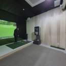 티 스크린 골프 이미지