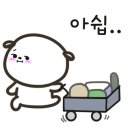 연천 세계캠핑체험존 이미지