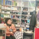 종합쥬단학화장품 이미지