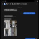 화성파크세탁 이미지