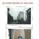 들성로-4 이미지