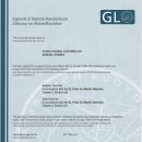 동창주조창 이미지