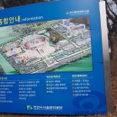 종합운동장대중목욕탕 이미지