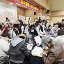 칠성중학교 이미지