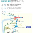 한양수자인작은도서관 이미지