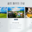 춘성 티스토리