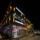 맑은축산 | 진주 명석면 푸짐한 갈비탕 맛집 세명축산식당 내돈내산