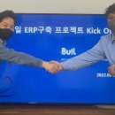 엠앤알