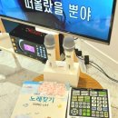 올킬PC방 네이버블로그