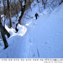 횡성 사자산 네이버블로그