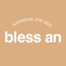 Bless(블레스헤어)