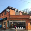 코블유 | [내돈내산] 암사역 근처 디저트 맛집 '코블유' 방문 후기! (ft. 소금빵 & 에그타르트)