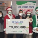 대동가설시스템 강원신문