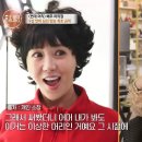 장수호패션 | 이의정 "뇌종양→고관절 괴사 15년 투병"…'가짜 사망 기사'에 눈물 ('특종세상')