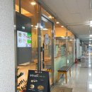 순남시래기 세종시청점