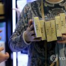 무풍담배 이미지
