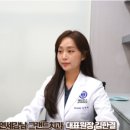 강남탑치과의원 이미지