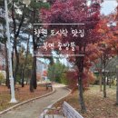 중방길 이미지