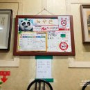 중앙동268 이미지