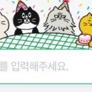 백수 이미지