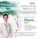 공항세탁소 이미지