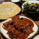 종로백탄뼈구이수성점 | 수성구 지산동 단체모임장소 종로백탄뼈구이