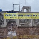 어초