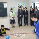 창평초등학교 이미지