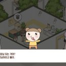 뜨개마루 네이버블로그