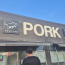 신당인덕1로-5 이미지