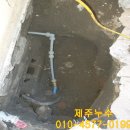 연수로2길 이미지