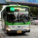 비아119안전센터 이미지