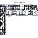 롯데아파트 이미지