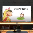 야호어린이집 주변 이미지