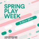 스포츠아울렛20 이미지