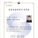 가음정로-1 이미지