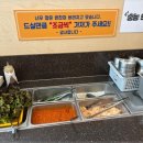 조선본갈비밀면진주혁신도시점 이미지