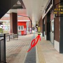 원형공인중개사사무소 이미지