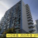 노원-월계-4008 이미지