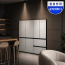 삼성냉동주방설비주 | 삼성 비스포크 키친핏 4도어 냉장고·김치냉장고 3년 사용후기