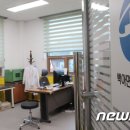 백아면보건지소 이미지